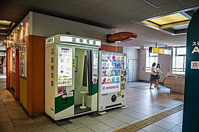 《三国志8 Remake》大量新情报：武将增至千名